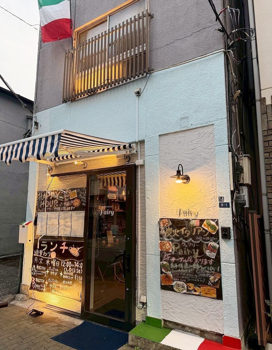 炭火料理の風景